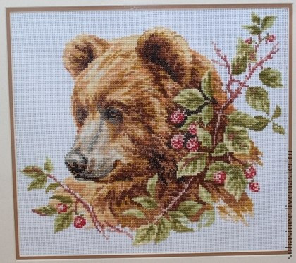 Bear Cross Stitch Pattern (PDF + XSD)