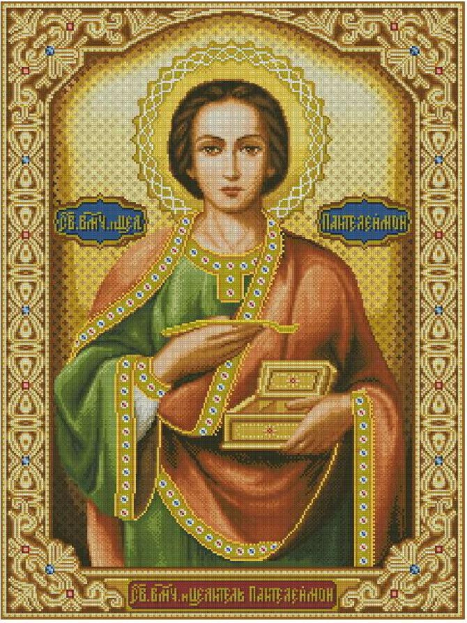 Saint Panteleimon — Icon Cross Stitch Pattern (PDF + XSD)