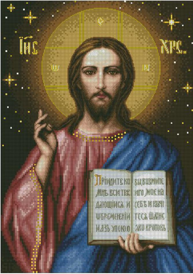 Lord Almighty Starry Sky Cross Stitch Pattern (PDF + XSD)