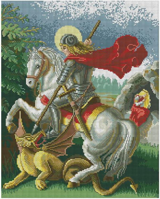 St. Great Martyr George the Victorious Cross Stitch Pattern (PDF + XSD)