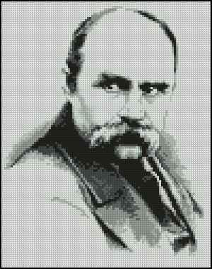 T.G.Shevchenko — Cross Stitch Pattern (PDF + XSD)