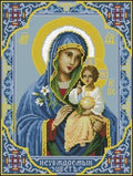 Flower of the Virgin Mary Cross Stitch Pattern (PDF + XSD)