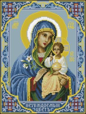 Flower of the Virgin Mary Cross Stitch Pattern (PDF + XSD)