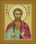 St. Martyr Bohdan - Feodotus Cross Stitch Pattern (PDF + XSD)