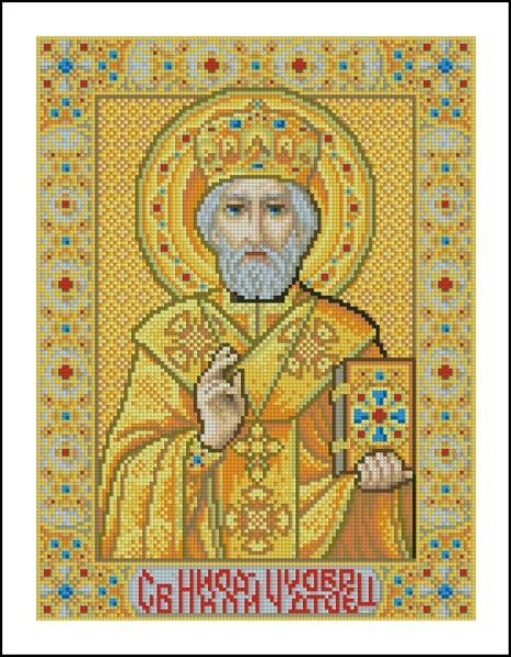 St. Nicholas the Wonderworker Cross Stitch Pattern (PDF + XSD)