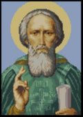St. Sergius of Radonezh Cross Stitch Pattern (PDF + XSD)