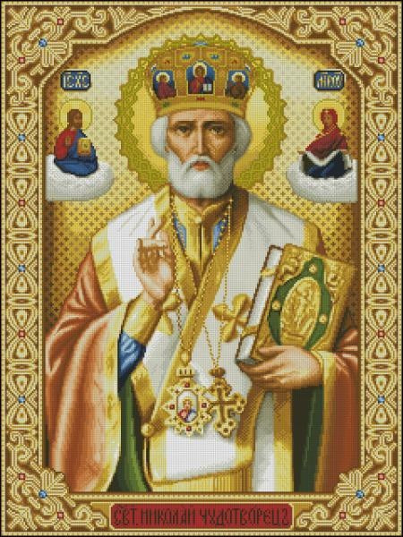 Saint Nicholas Arch. Myr Lycian Cross Stitch Pattern (PDF + XSD)