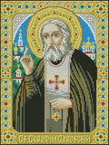 St. Seraphim of Sarov Cross Stitch Pattern (PDF + XSD)