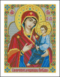 Obedient Cross Stitch Pattern (PDF + XSD)