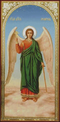 Archangel Guardian Cross Stitch Pattern (PDF + XSD)