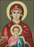 Icon of the Obedient One Cross Stitch Pattern (PDF + XSD)