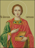 Great Martyr Panteleimon Cross Stitch Pattern (PDF + XSD)