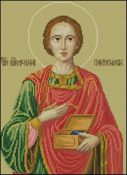 Great Martyr Panteleimon Cross Stitch Pattern (PDF + XSD)
