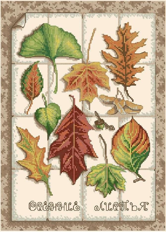 Autumn leaves Cross Stitch Pattern (PDF + XSD) - Cross Stitch Pattern - LOSKUTOK
