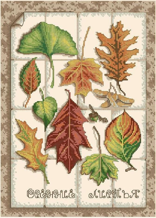 Autumn leaves Cross Stitch Pattern (PDF + XSD) - Cross Stitch Pattern - LOSKUTOK