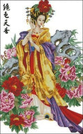 Geisha Cross Stitch Pattern (PDF + XSD) - Cross Stitch Pattern - LOSKUTOK