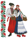 Ukrainian Motif Cross Stitch Pattern (PDF + XSD)