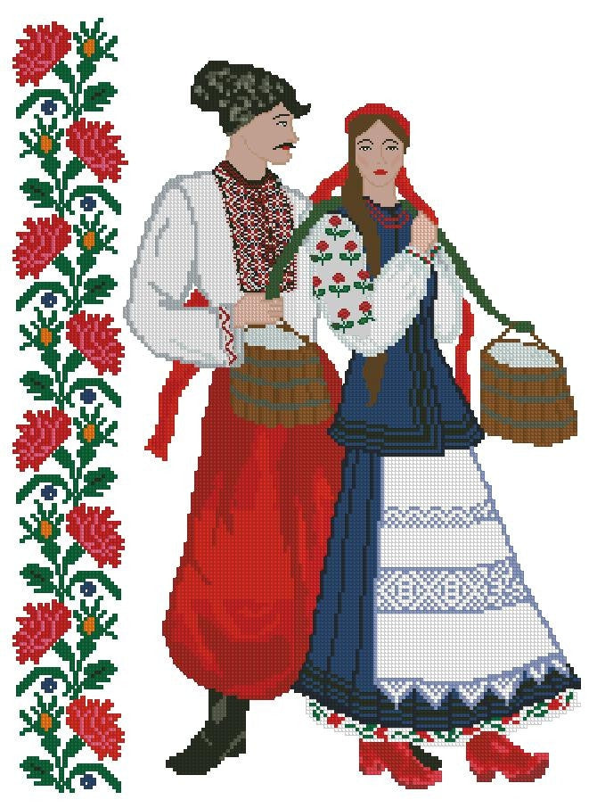 Ukrainian Motif Cross Stitch Pattern (PDF + XSD)