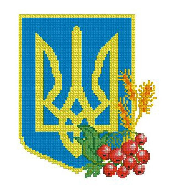 Coat of Arms of Ukraine (Viburnum) Cross Stitch Pattern (PDF + XSD)