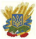 Coat of Arms of Ukraine (Bread, Viburnum) Cross Stitch Pattern (PDF + XSD)