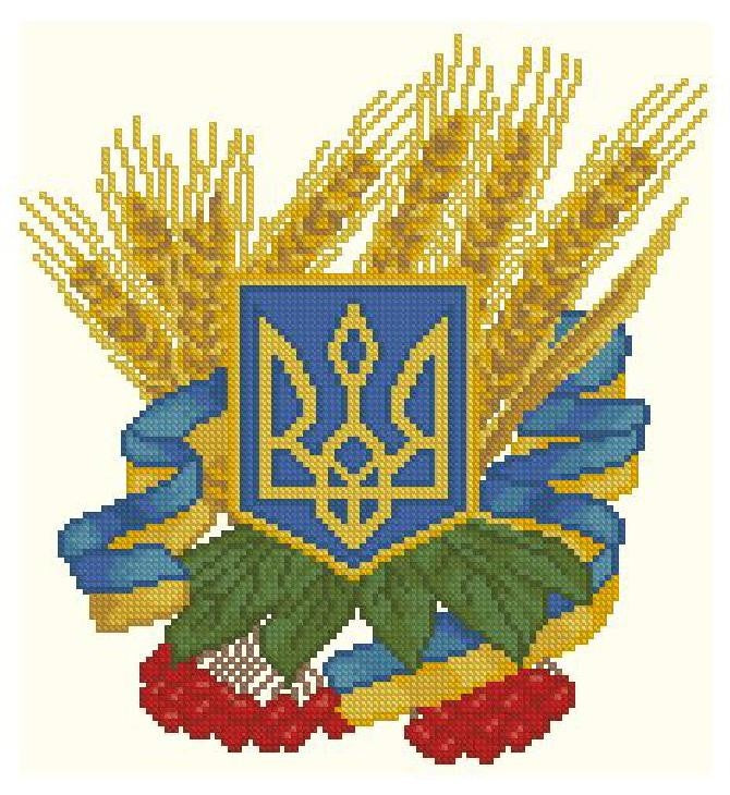 Coat of Arms of Ukraine (Bread, Viburnum) Cross Stitch Pattern (PDF + XSD)