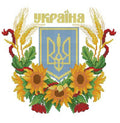Coat of Arms of Ukraine (Flowers) Cross Stitch Pattern (PDF + XSD)