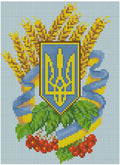 Coat of Arms of Ukraine (18 Colors) Cross Stitch Pattern (PDF + XSD)