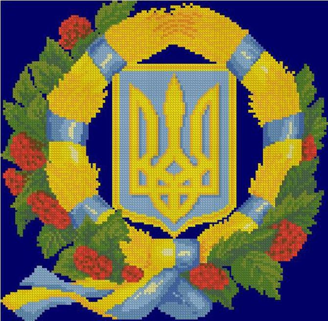 Coat of Arms of Ukraine (Wreath) Cross Stitch Pattern (PDF + XSD)