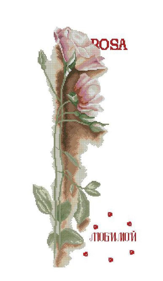 Rose for my beloved Cross Stitch Pattern (PDF + XSD) - Cross Stitch Pattern - LOSKUTOK
